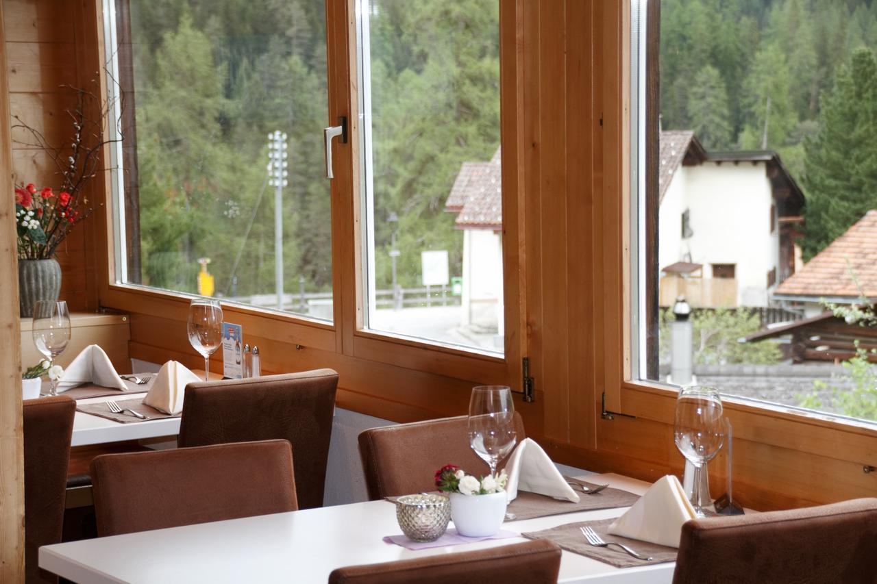 होटल Hotel Sonnenhalde Wiesen 3*